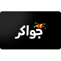 Karta Podarunkowa Jawaker 610000 Tokens Global