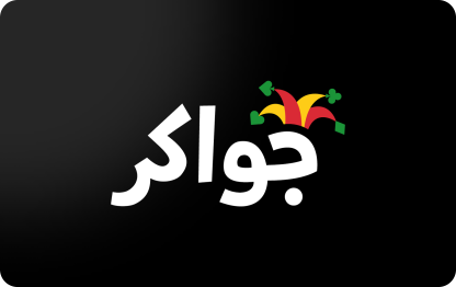 Jawaker 10000 Tokens Gift Card Global