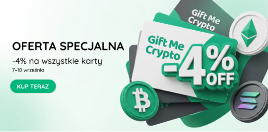 GMC4promo